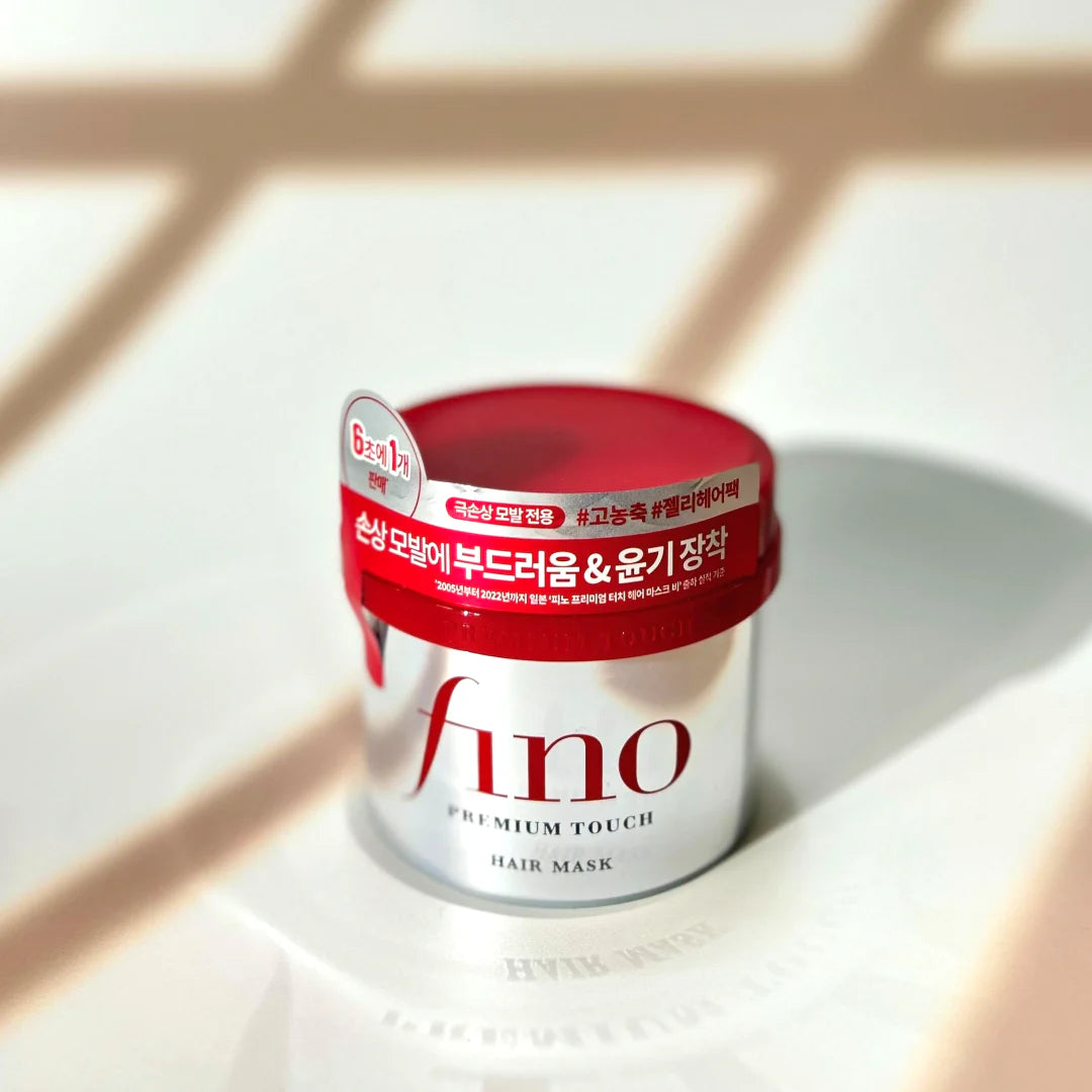 Shiseido - Fino Premium Touch Hair Mask
