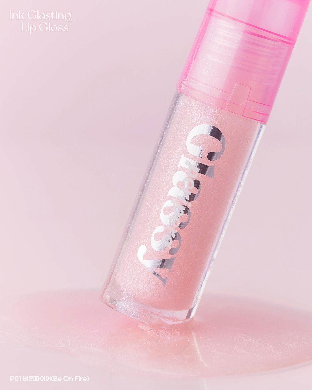 Peripera - Ink Glasting Lip Gloss