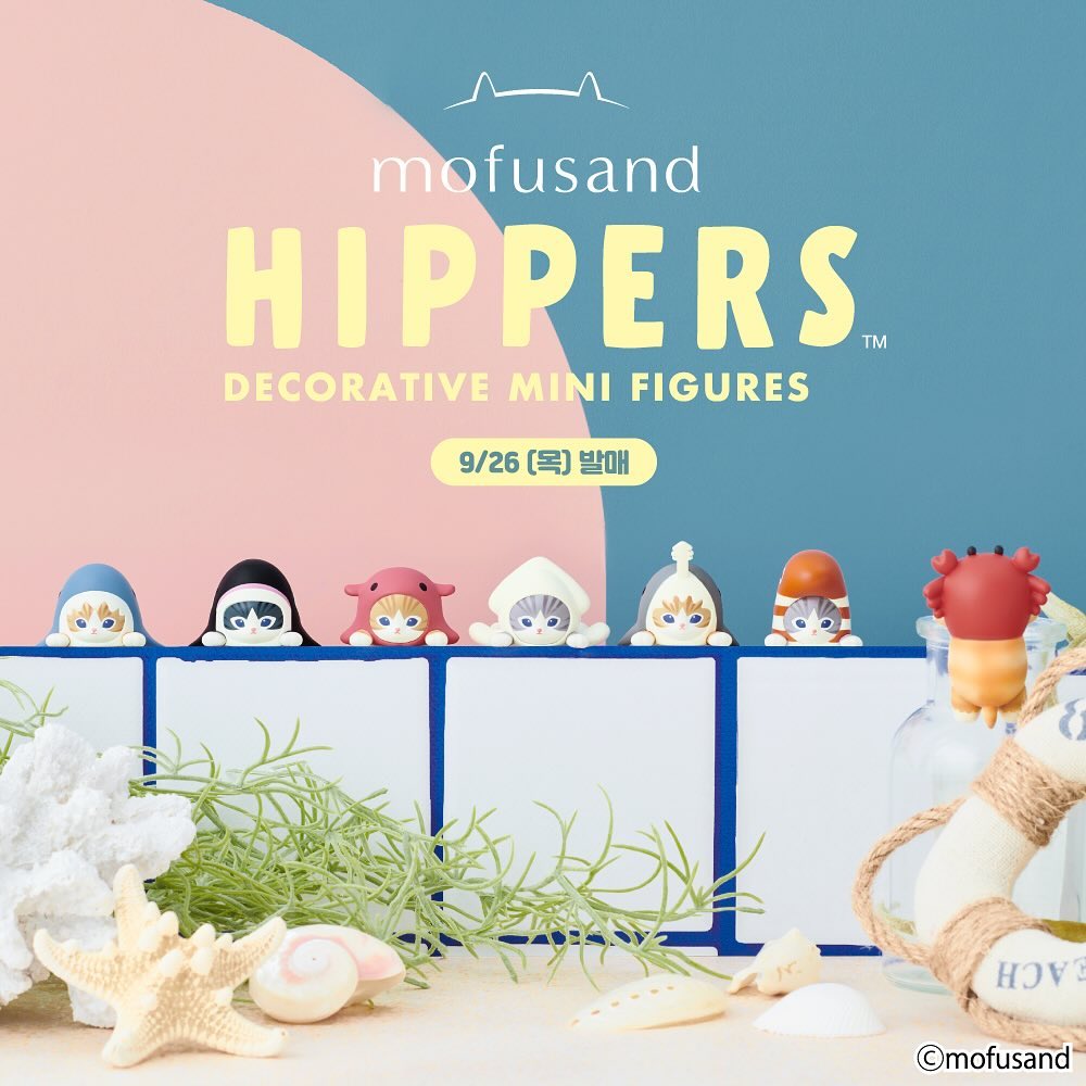 Mofusand Hippers Decorative Figures