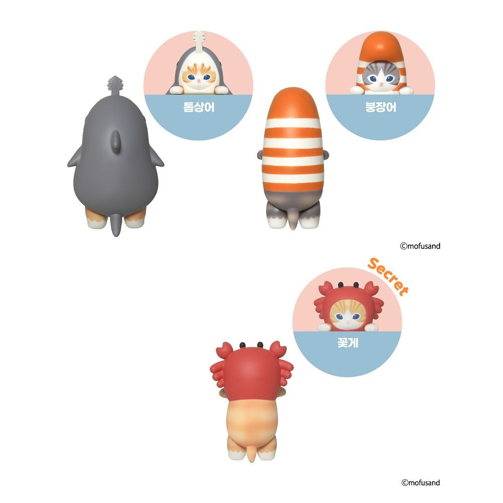 Mofusand Hippers Decorative Figures