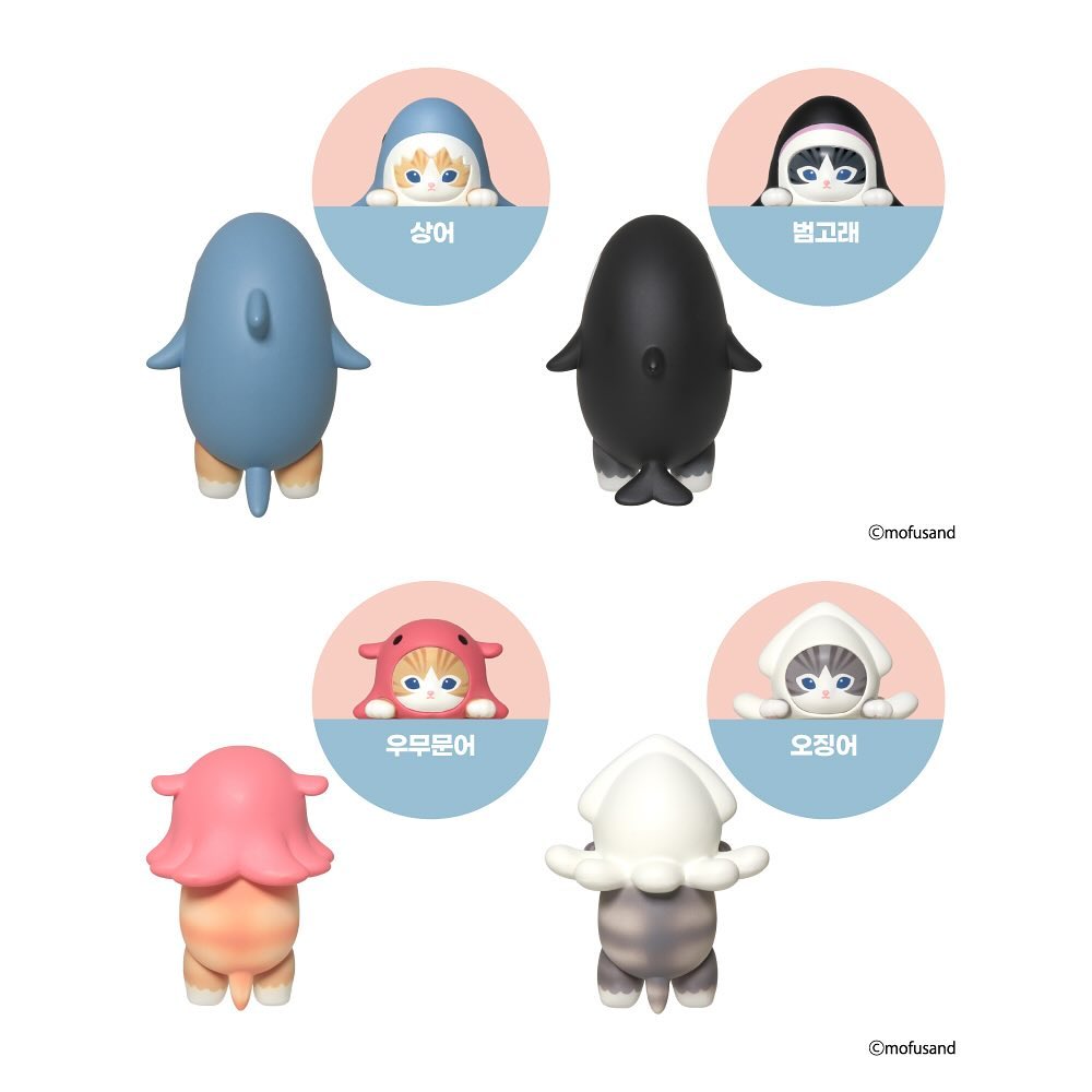 Mofusand Hippers Decorative Figures