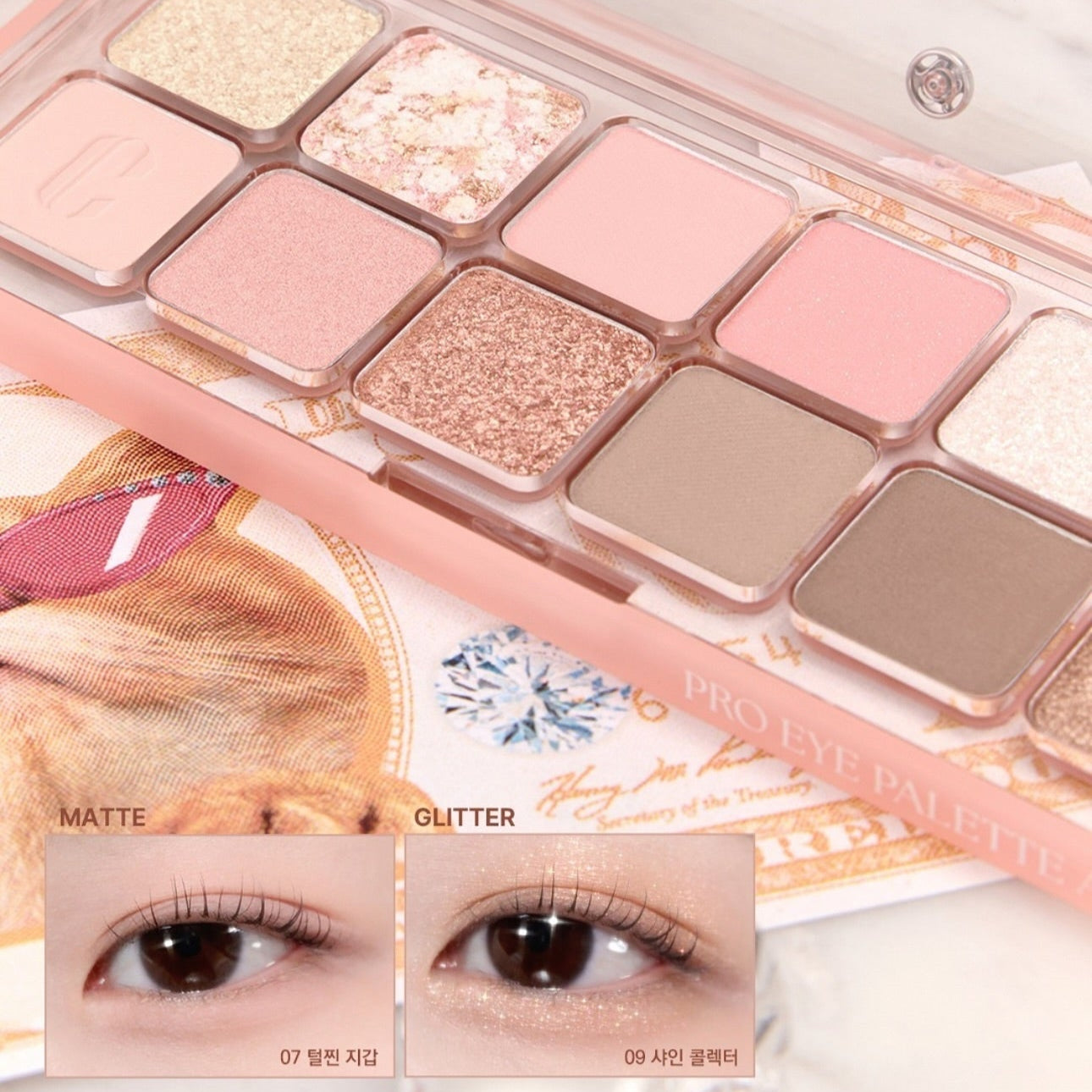 CLIO - Pro Eye Palette Air Luxury Koshort Special Edition