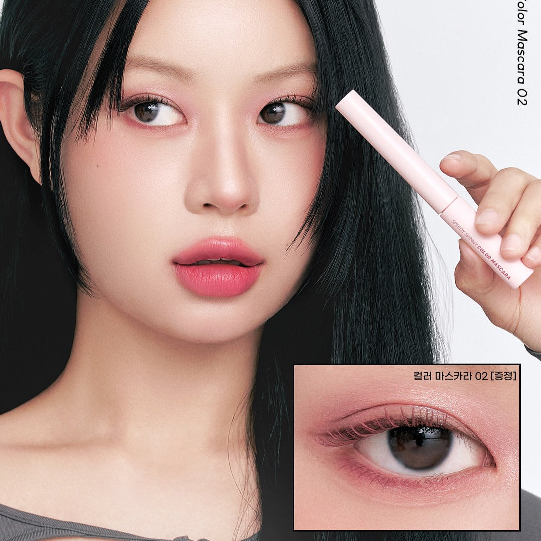 Peripera - All Take Mood Palette - 08 Burgundy, But With Peach Flower 1s