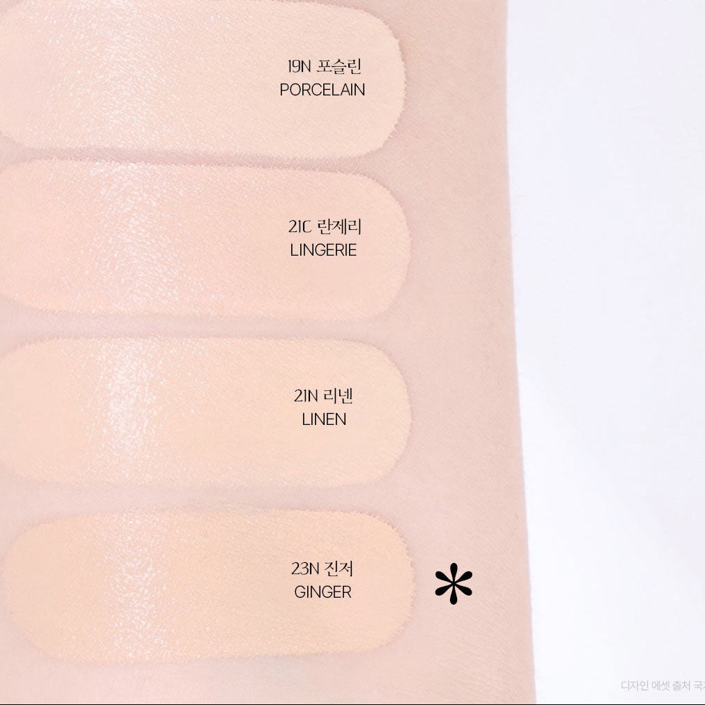 CLIO - Kill Cover Founwear Cushion K-Royal Heritage Edition