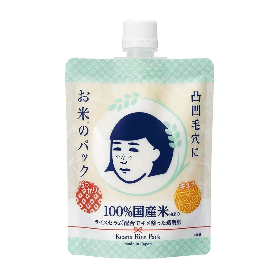 Ishizawa Lab - Nadeshiko Keana Rice Pack