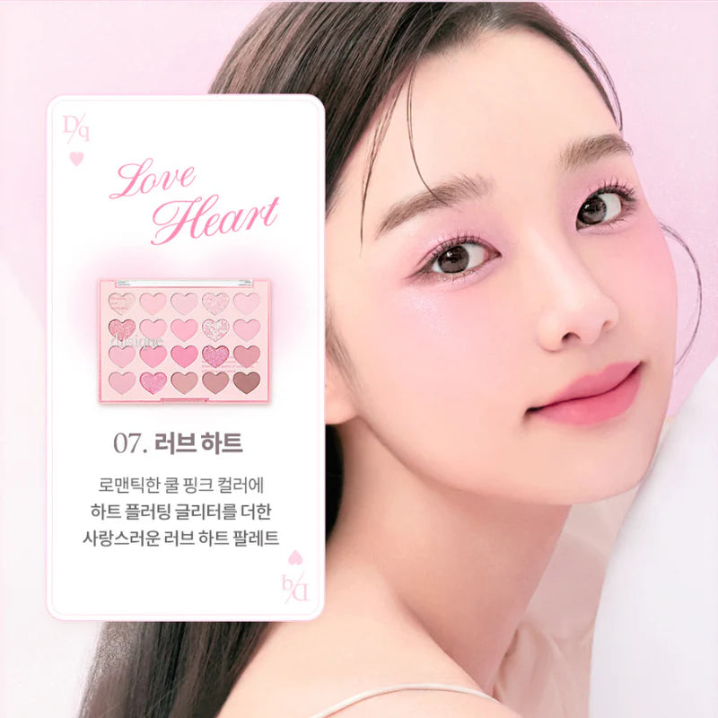 dasique - Mood Shadow Palette - 07 Love Heart