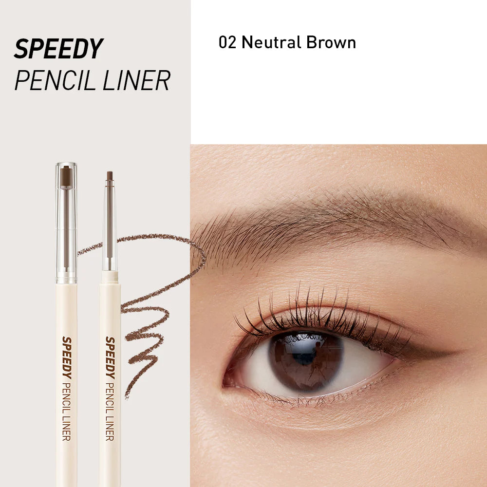 Peripera - Speedy Pencil Liner