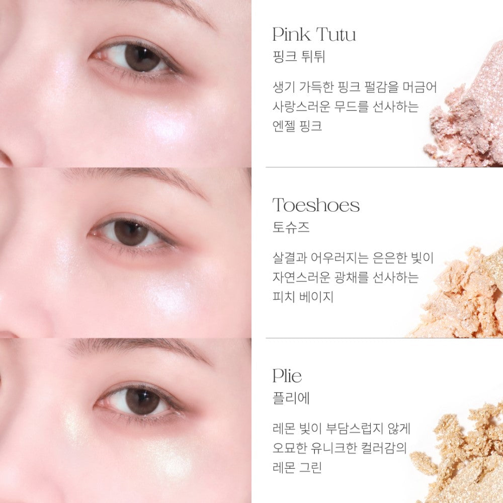 Unleashia - Mood Shower Face Palette Highlighter Version