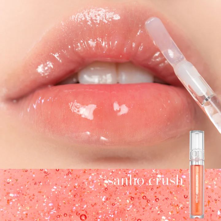 Romand - Glasting Water Gloss