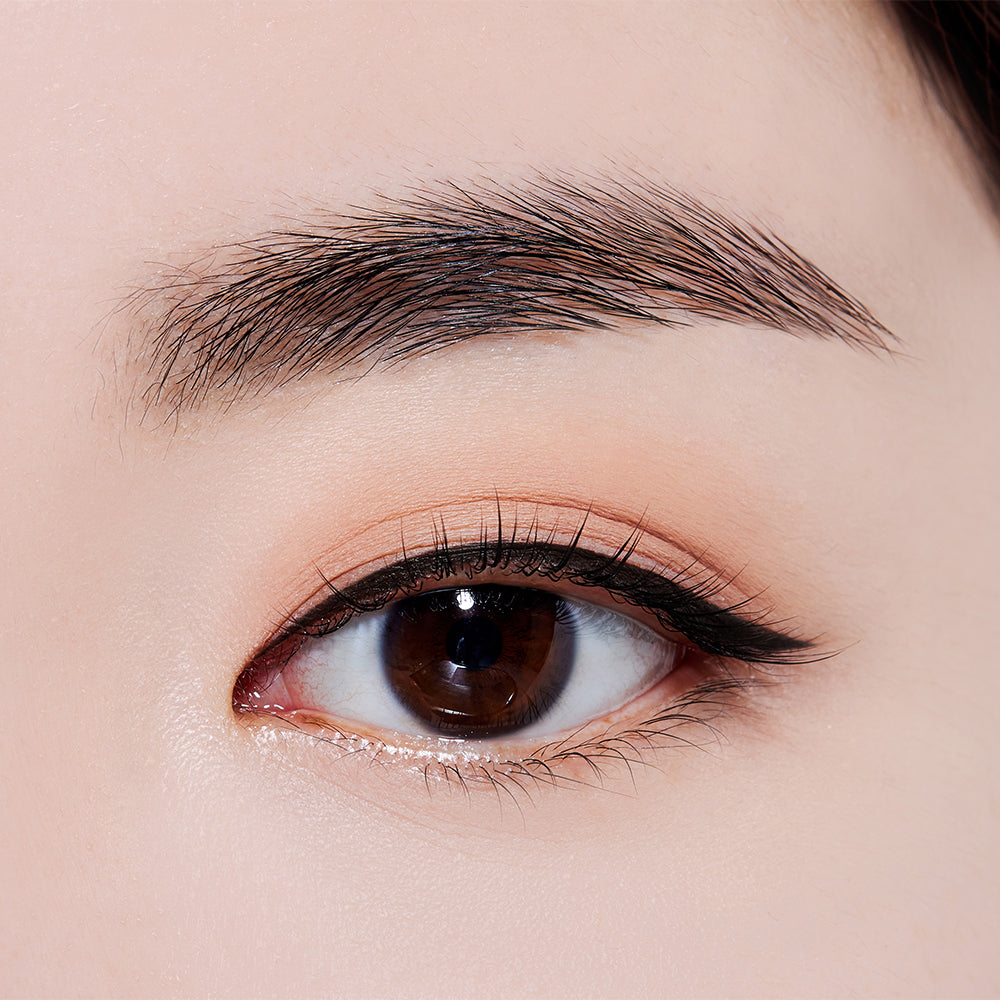 ETUDE - Line Fix Brush Liner