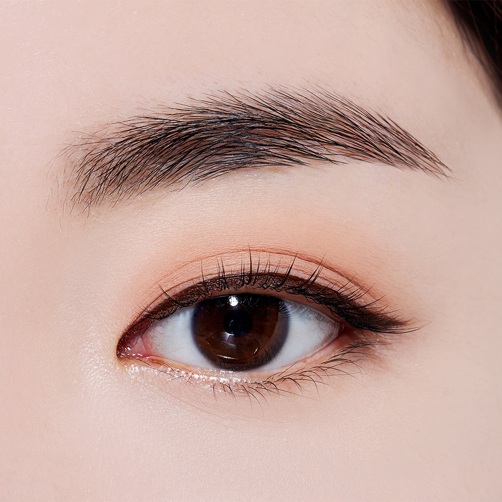 ETUDE - Line Fix Brush Liner
