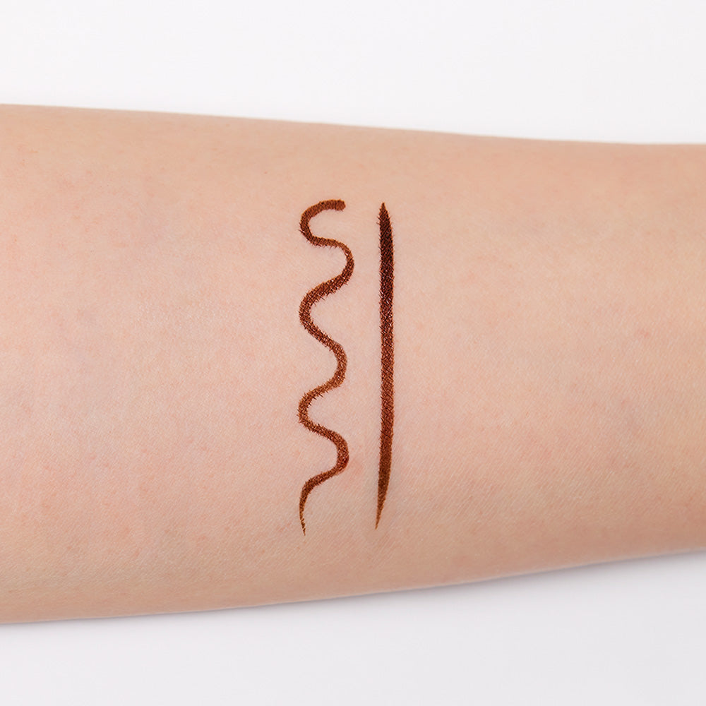 ETUDE - Line Fix Brush Liner