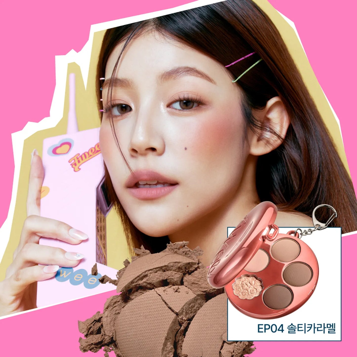 Fwee - Pocket Cheek Palette - EP01 Candy Floss [6.6g]