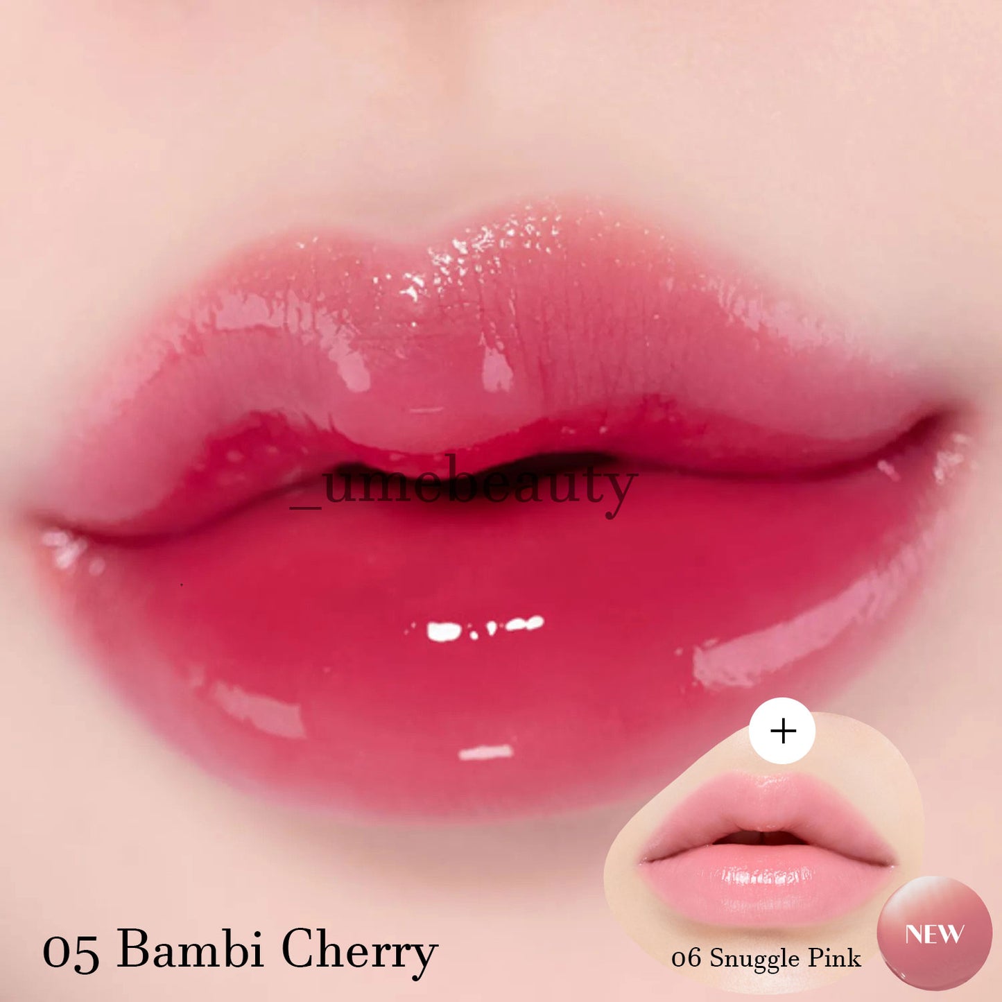 Etude - Over Glowy Tint