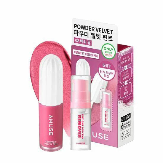 AMUSE - Powder Velvet Tint [3.3g]