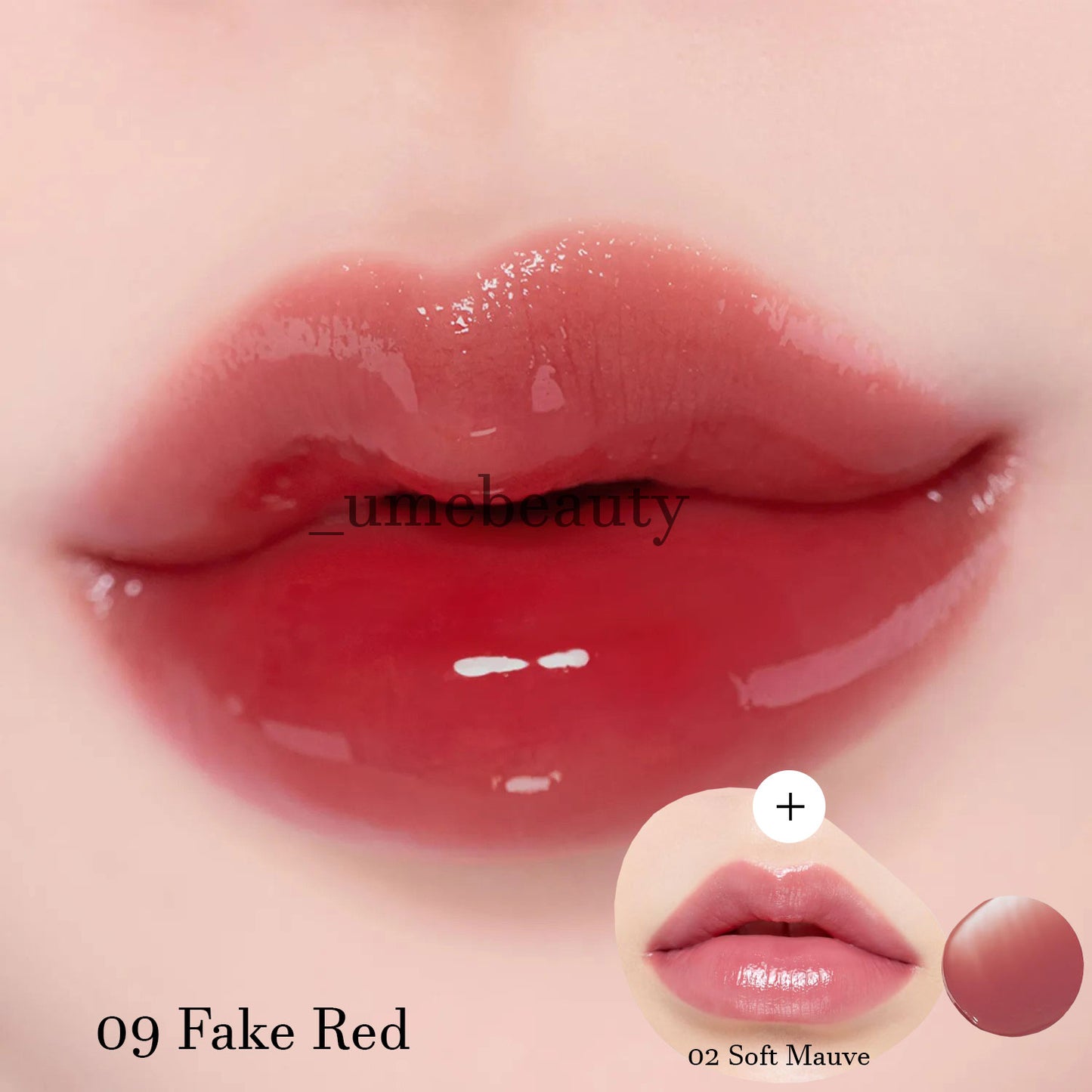 Etude - Over Glowy Tint