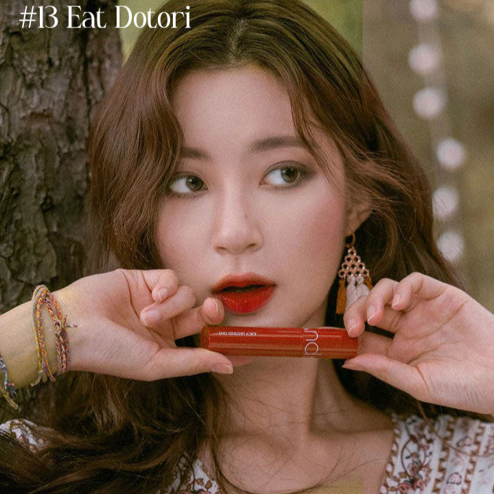 Romand - Juicy Lasting Tint