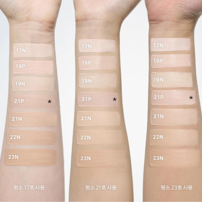 NAMING. - Zero Gravity Cover Up Cushion