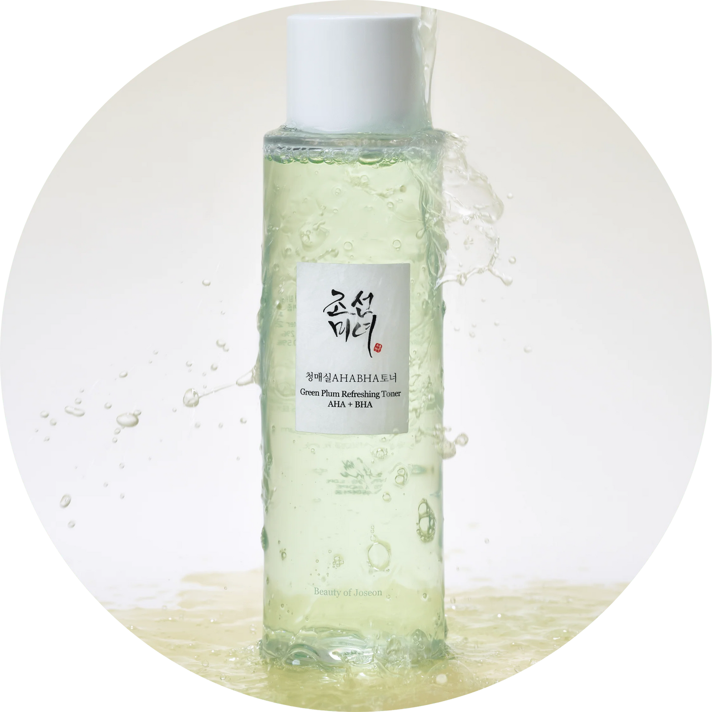 Beauty of Joseon - Green Plum Refreshing Toner: AHA + BHA