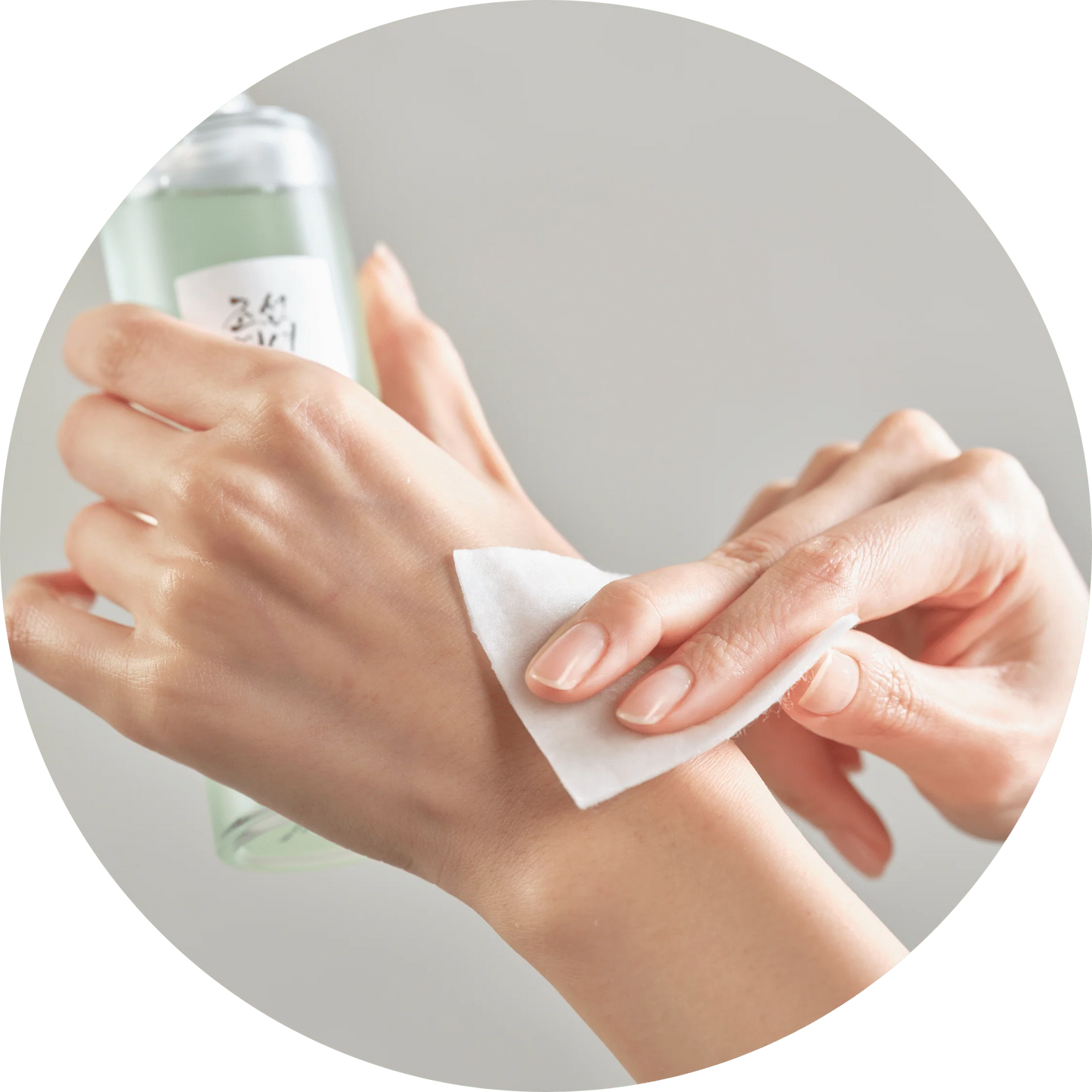 Beauty of Joseon - Green Plum Refreshing Toner: AHA + BHA