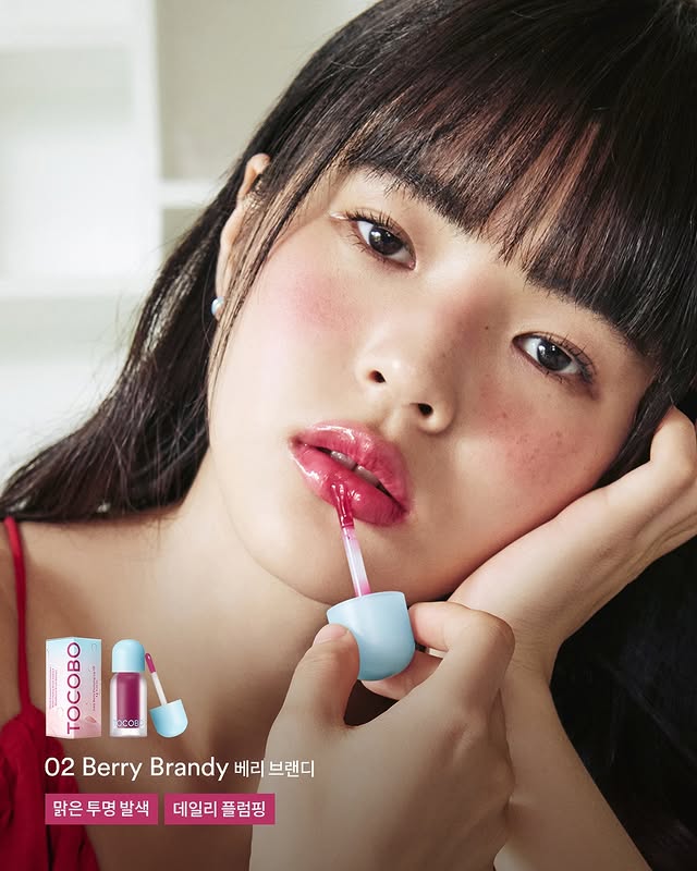 TOCOBO - Juicy Berry Plumping Lip Oil