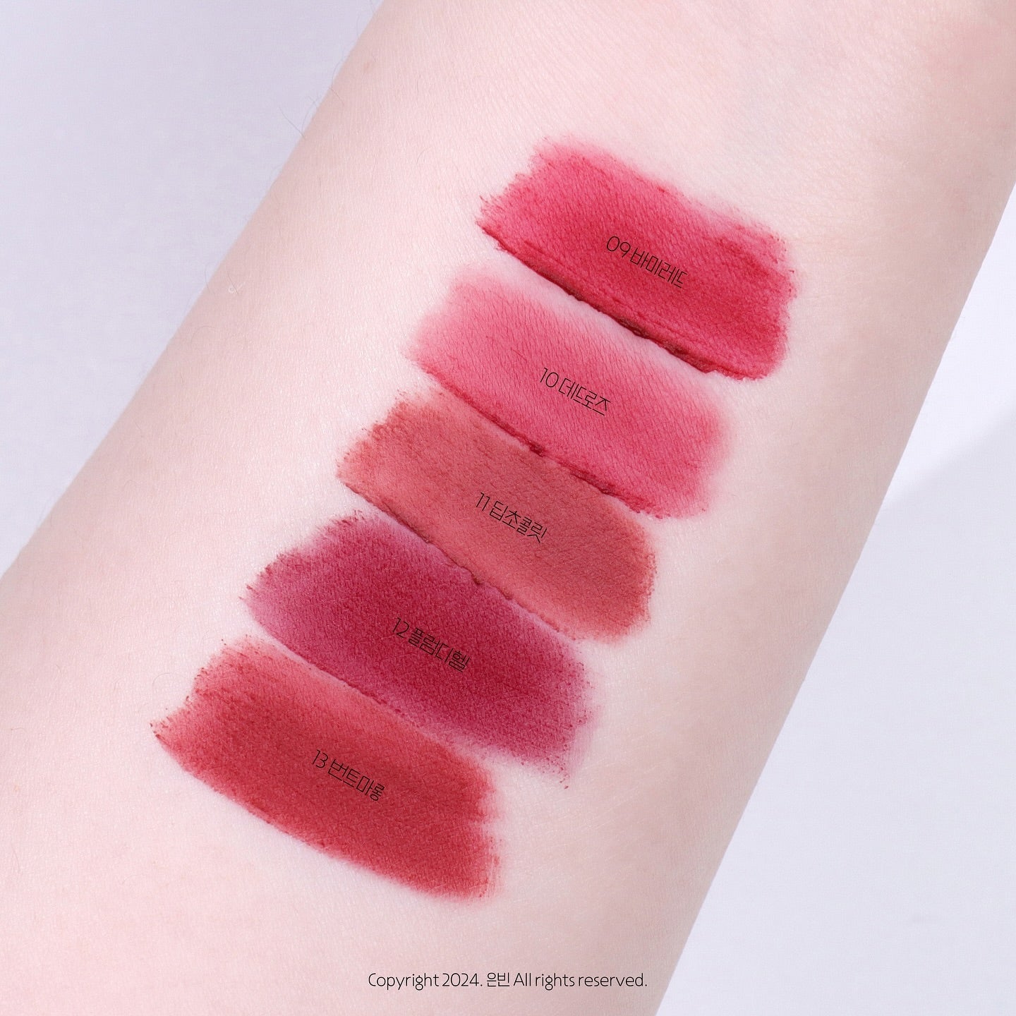 Colorgram - Nude Blur Tint