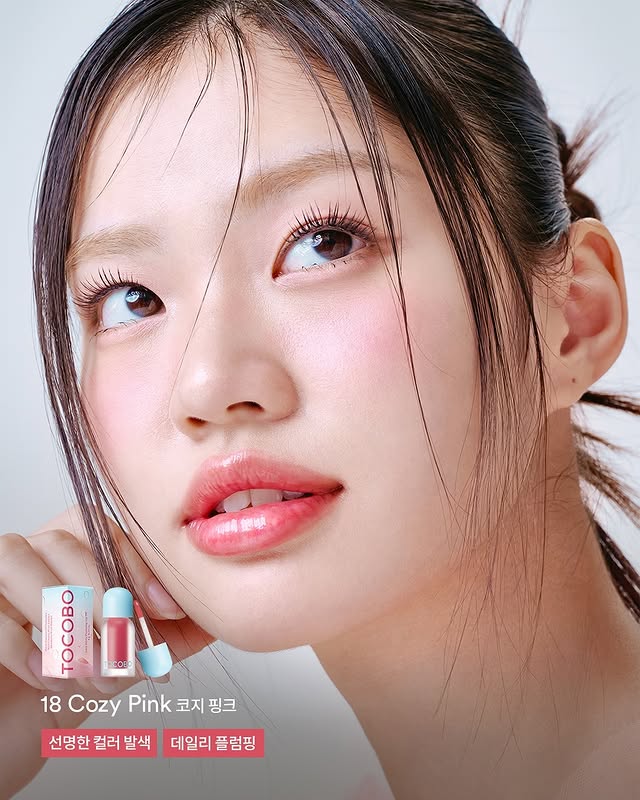 TOCOBO - Juicy Berry Plumping Lip Oil