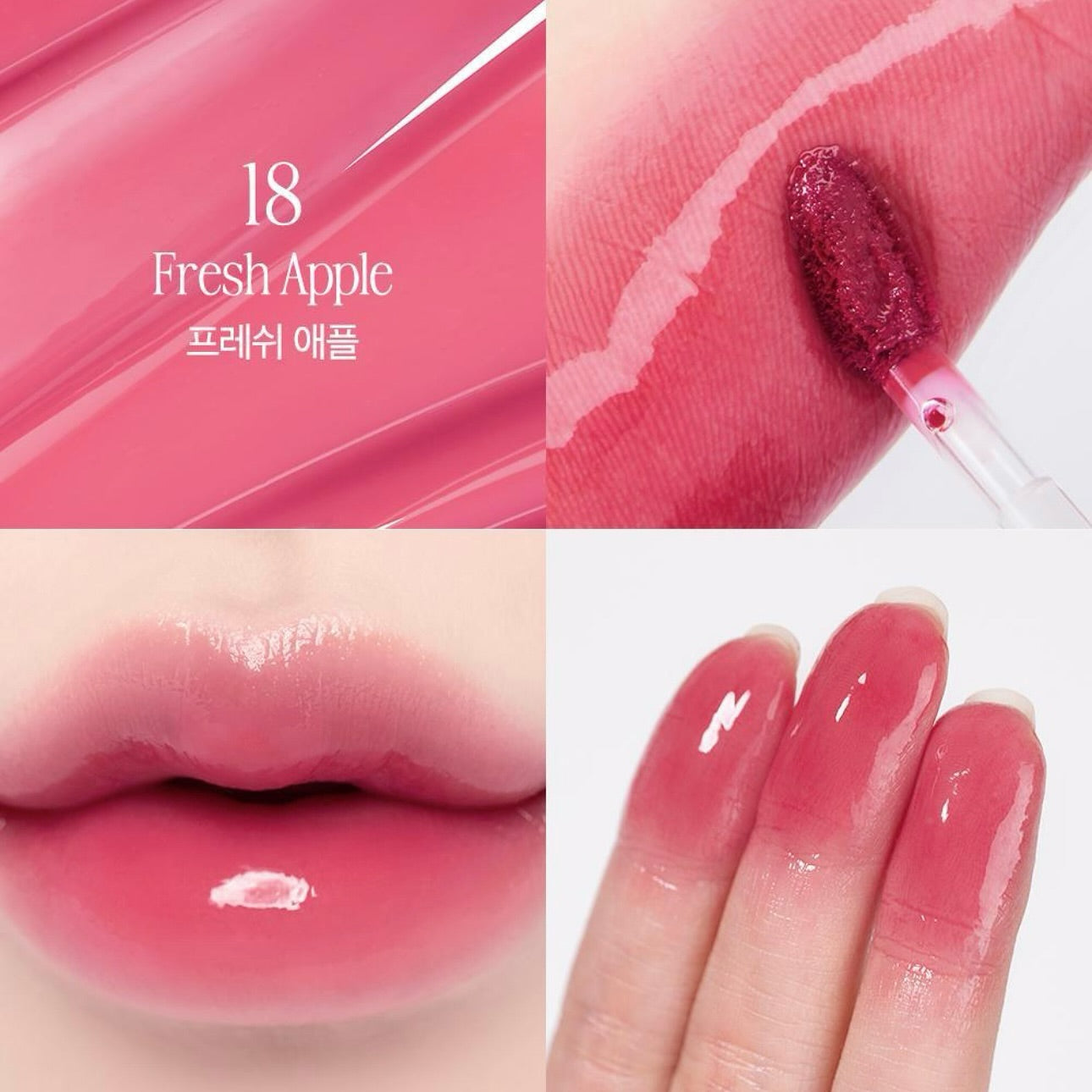 CLIO - Crystal Glam Tint