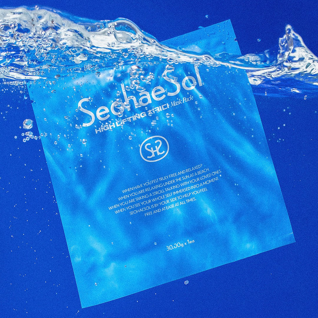 SeohaeSol - Chi-Ki-Da Mask / Mascarillas reafirmantes