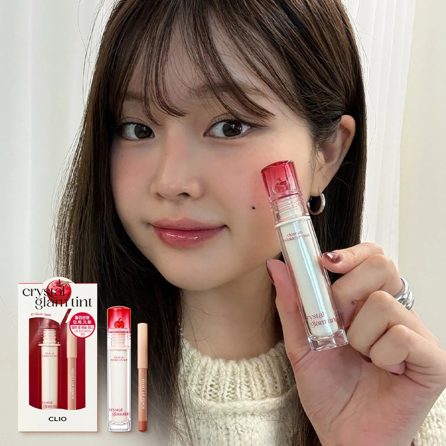 CLIO - Crystal Glam Tint
