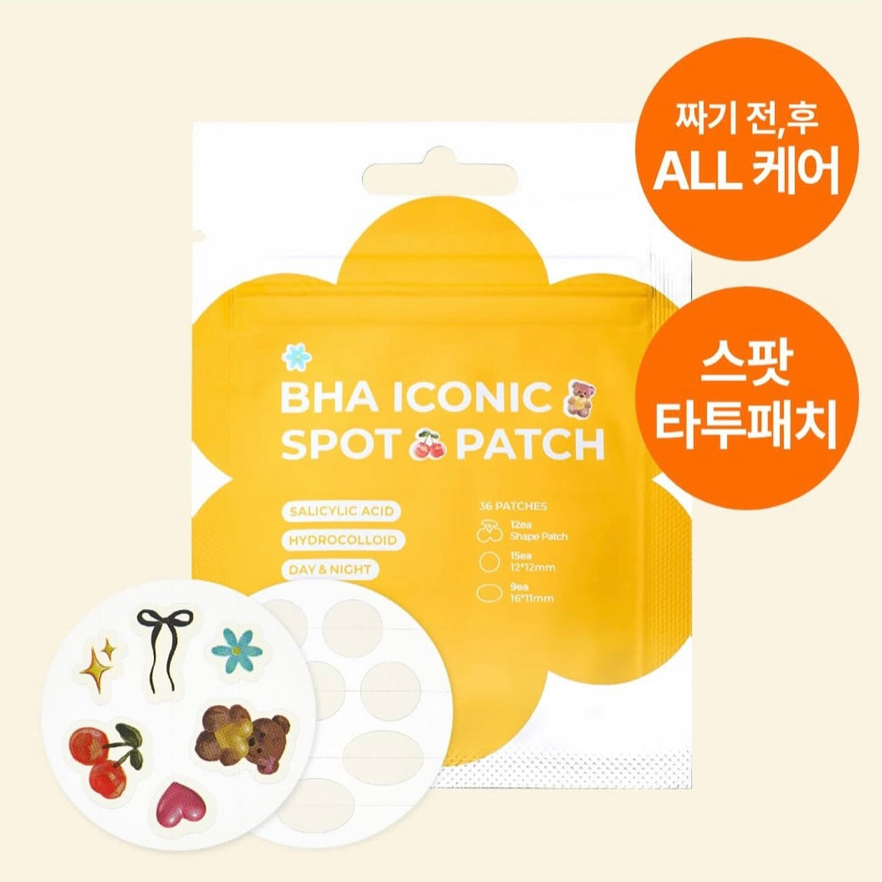 Parches para acné con BHA [36 parches]