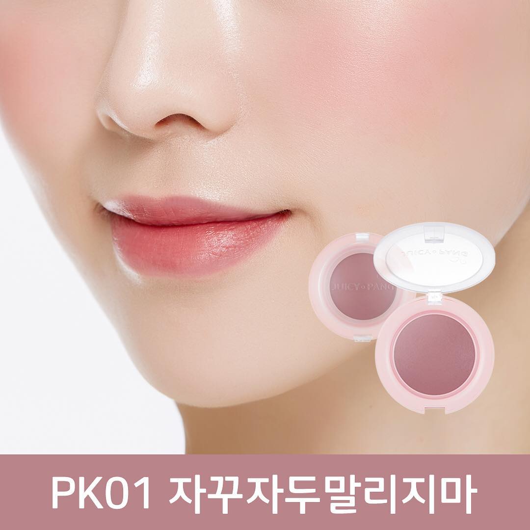 A'PIEU - Juicy-Pang Jelly Blusher [4.8g]