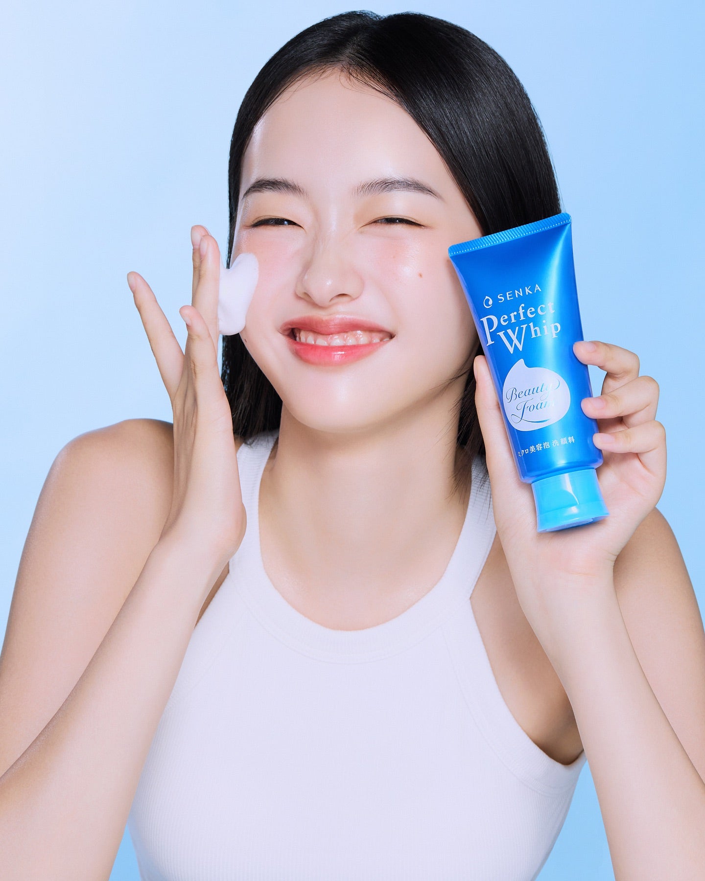 Senka - Perfect Whip Cleansing Foam