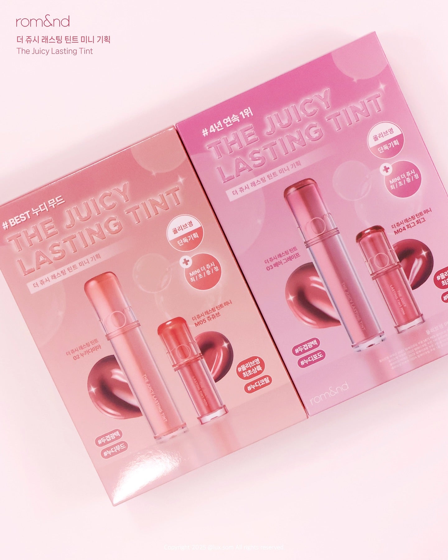 Rom&nd - Set de Labiales Edición Especial