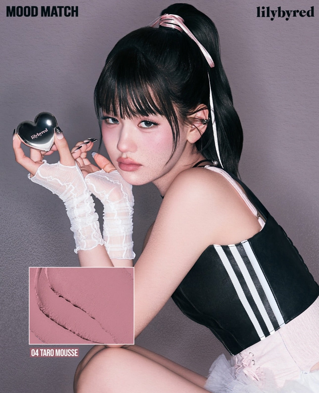 lilybyred - Luv Beam Cheek Mousse
