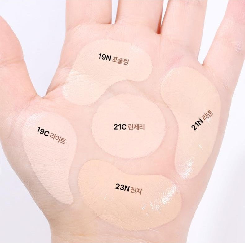CLIO - Kill Cover Founwear Cushion