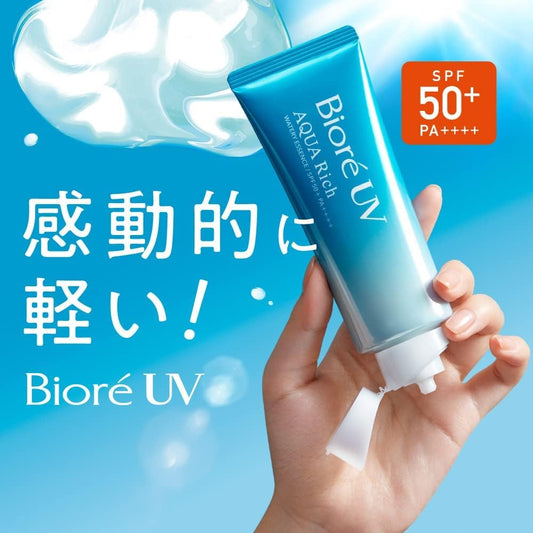 Bioré - UV Aqua Rich Watery Essence Sunscreen SPF 50+ PA++++ [70g]