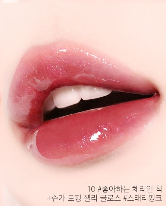 Lilibyred - Bloody Liar Coating Tint Set