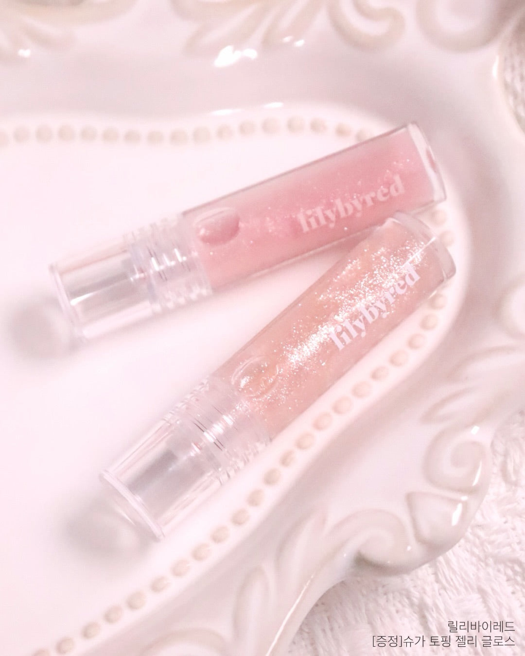 Lilibyred - Bloody Liar Coating Tint Set