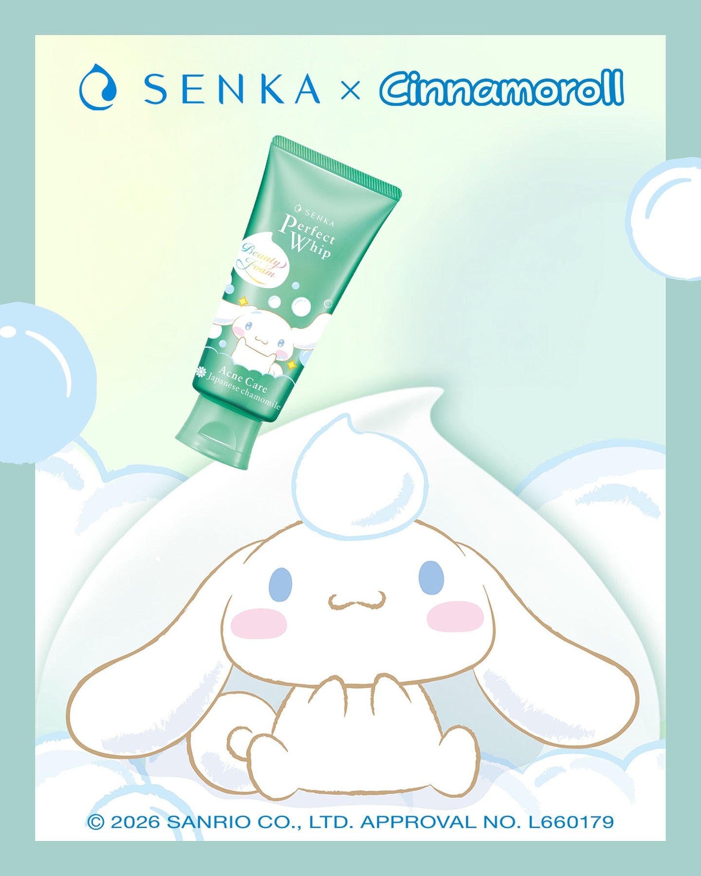 Senka - Perfect Whip Acne Care (Edición especial Cinnamoroll)