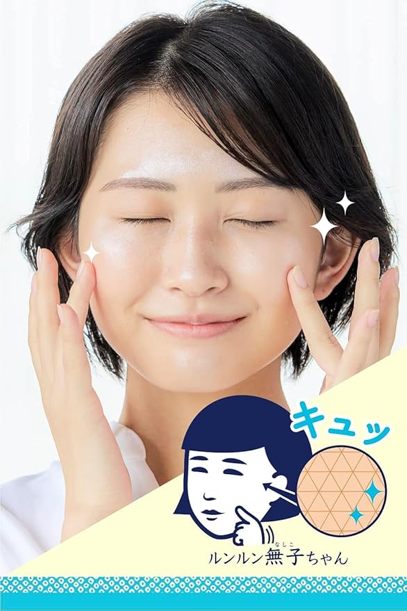 Ishizawa Lab - Nadeshiko Keana Rice Pack [170g]