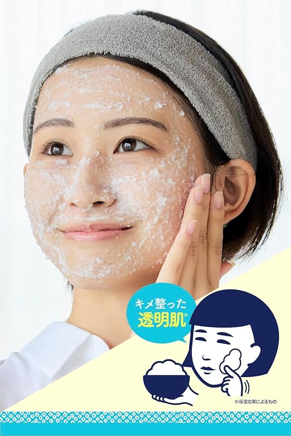Ishizawa Lab - Nadeshiko Keana Rice Pack [170g]