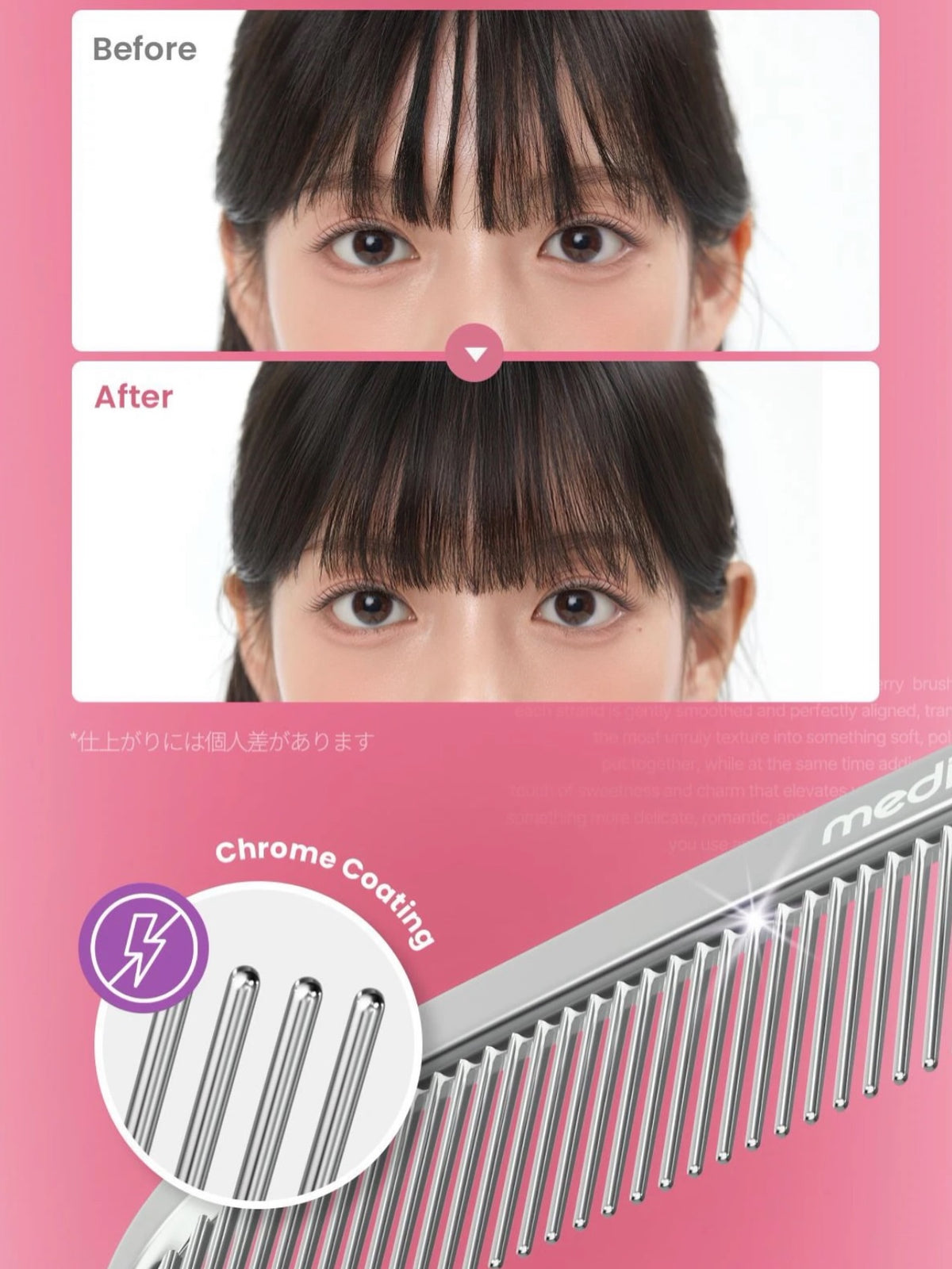 Medicube × FOREVER:CHERRY 🍒  Ribbon Cherry Glass Hair Comb