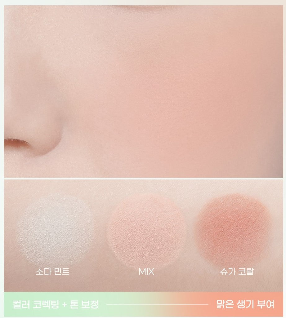 Peripera - Soda Café Collection Pure Blushed