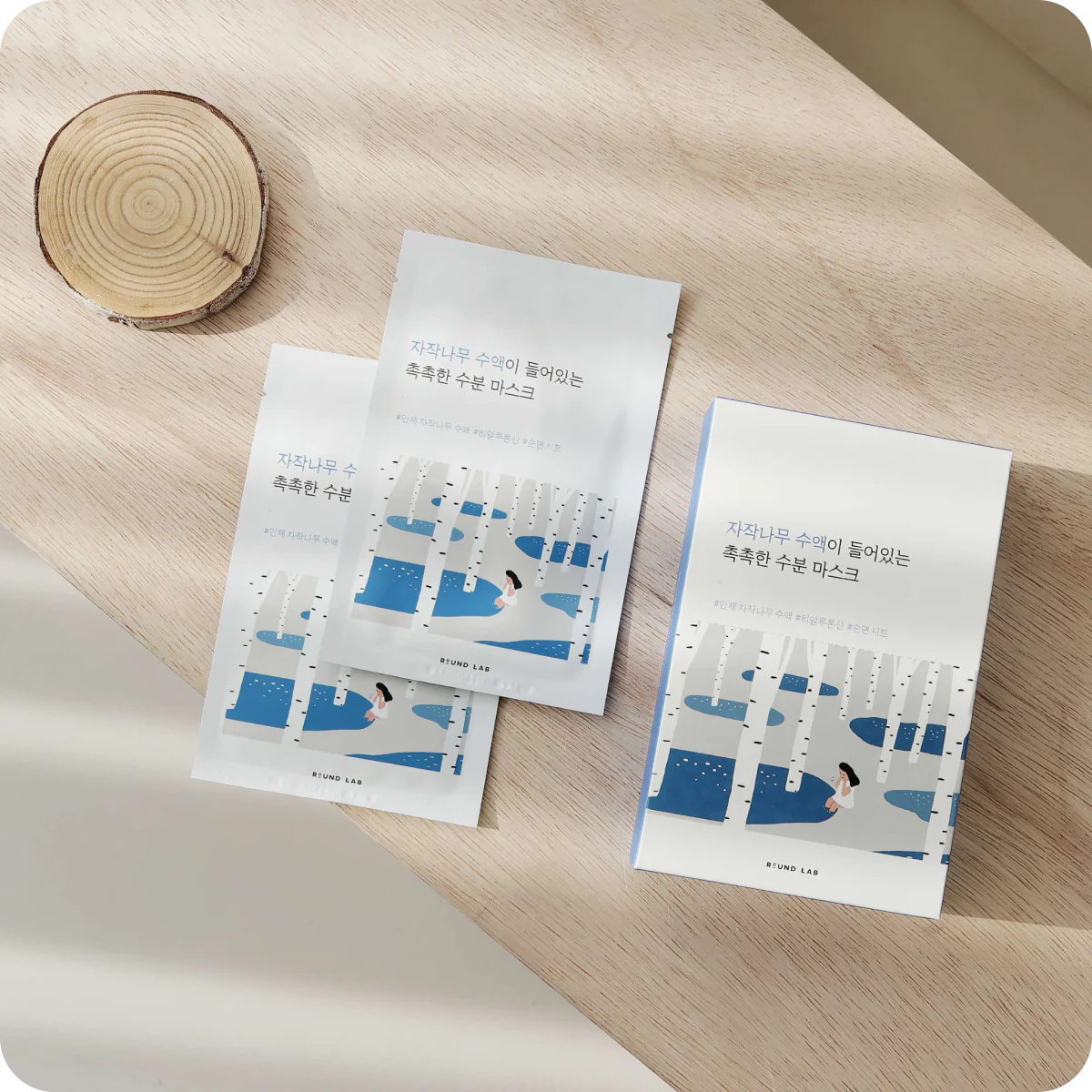 Round lab - Birch Juice Moisturizing Mask
