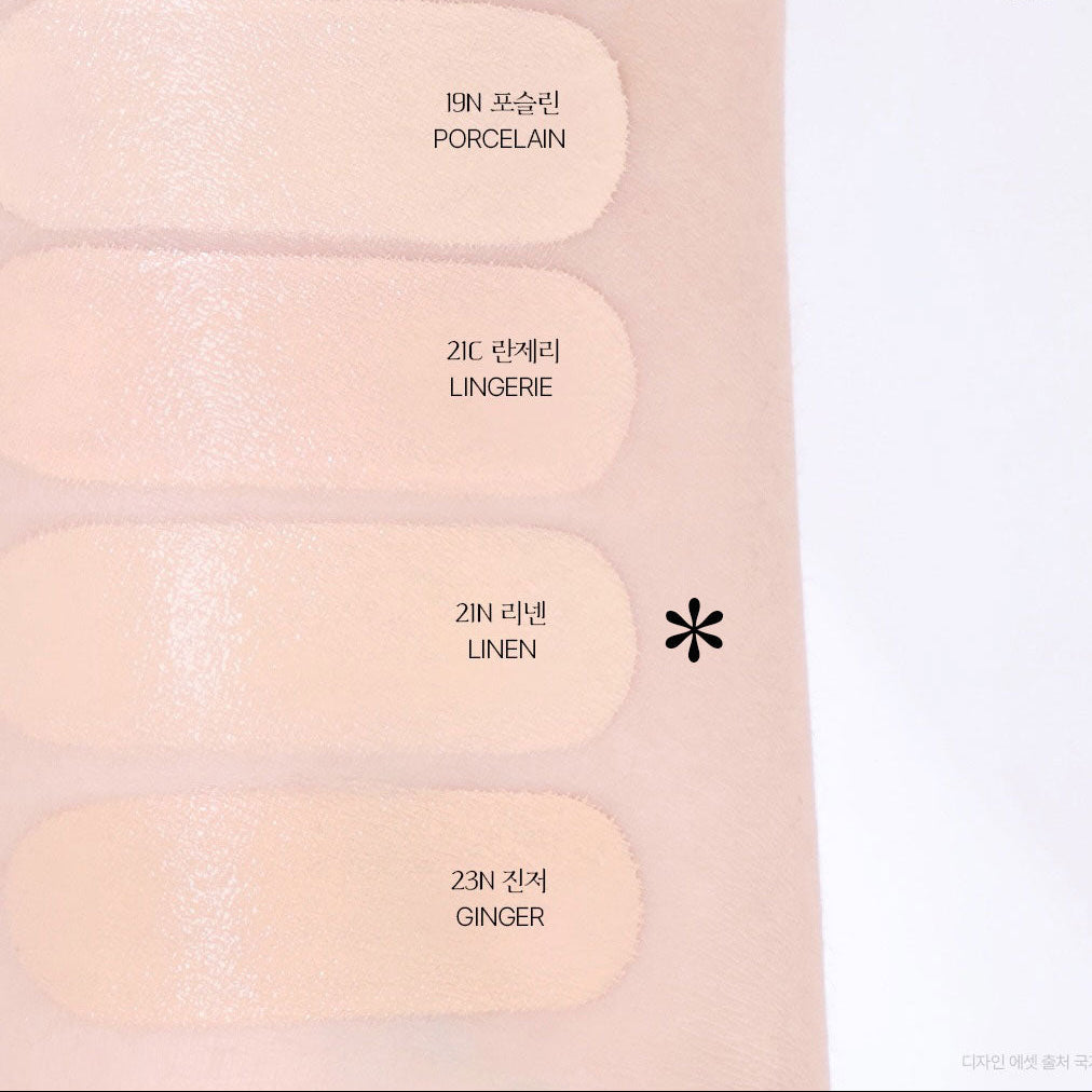 CLIO - Kill Cover Founwear Cushion K-Royal Heritage Edition