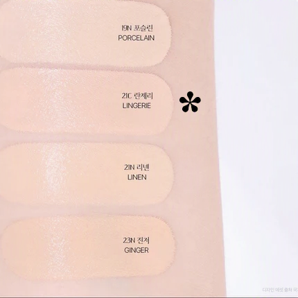 CLIO - Kill Cover Founwear Cushion K-Royal Heritage Edition