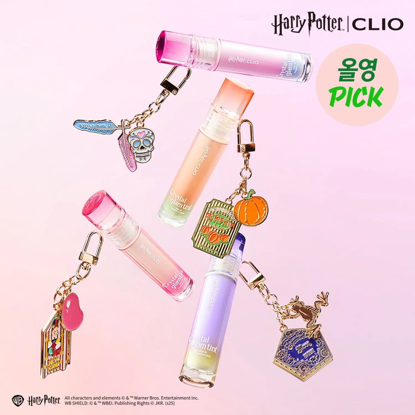 CLIO x Harry Potter Collaboration
