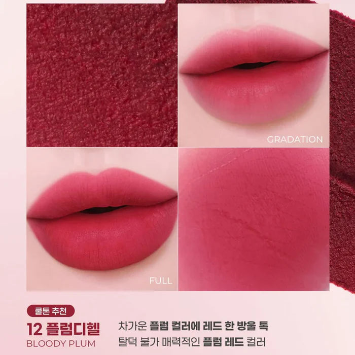 Colorgram - Nude Blur Tint