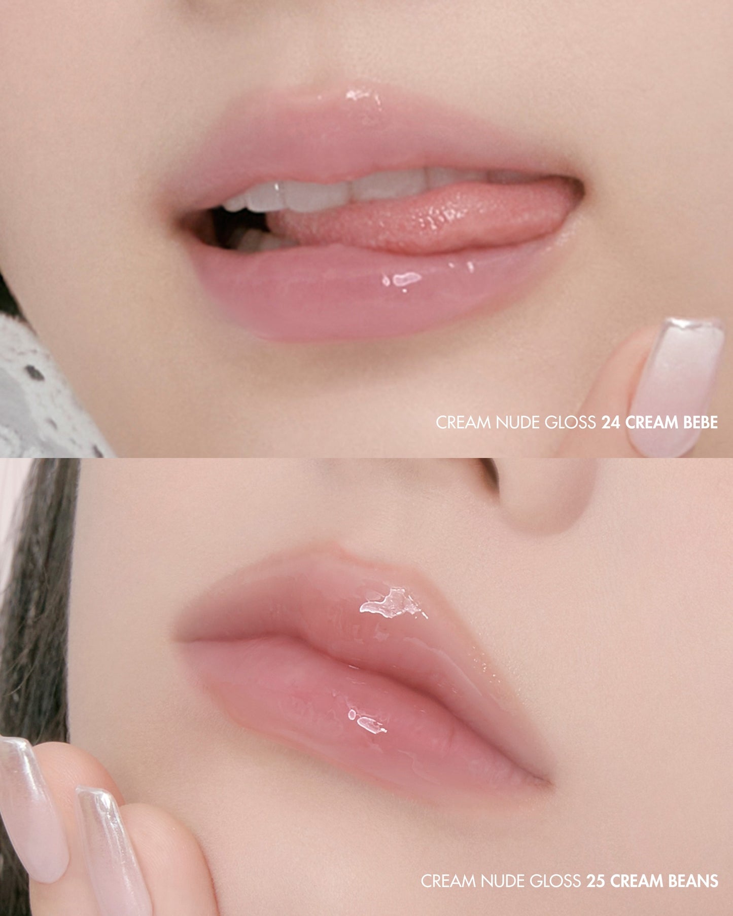 Romand - Glasting Color Gloss Cream Nude